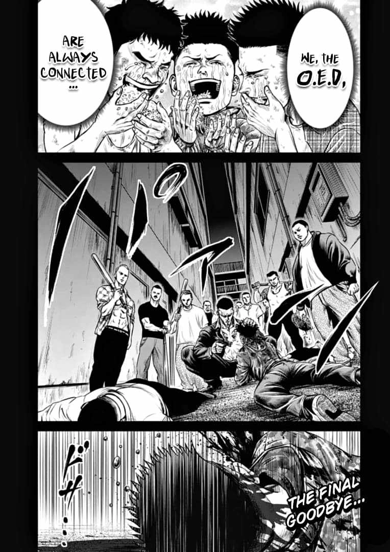 Tokyo Duel Chapter 81 15